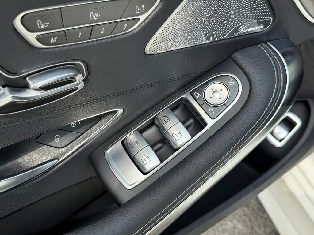 Mercedes-Benz S-Class 2017 — фото 15