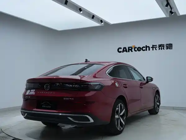 Volkswagen Lamando 2023