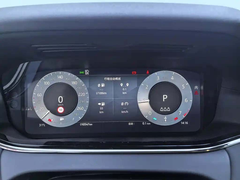 Land Rover Evoque 2025 — фото 11