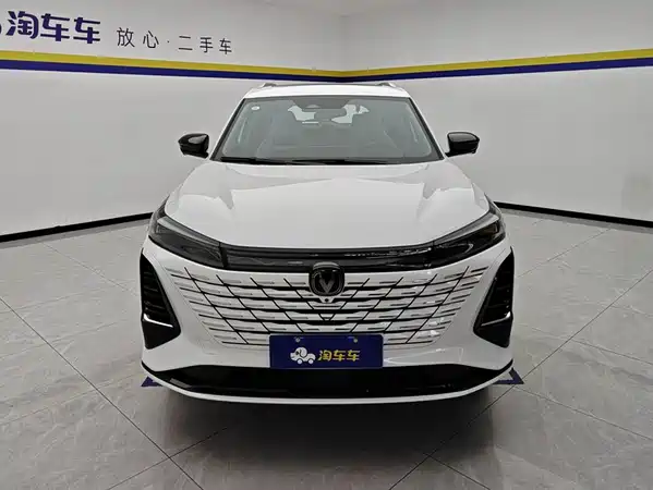 Changan CS75PLUS 2025