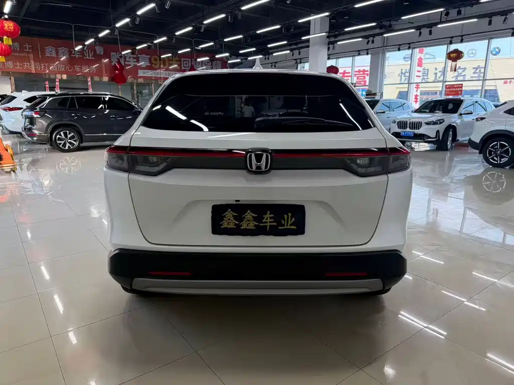 Honda Vezel 2023
