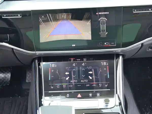 Audi A8 2026