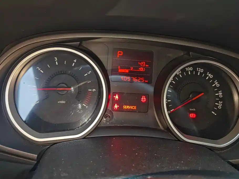 Citroen C3-XR 2015 — фото 14