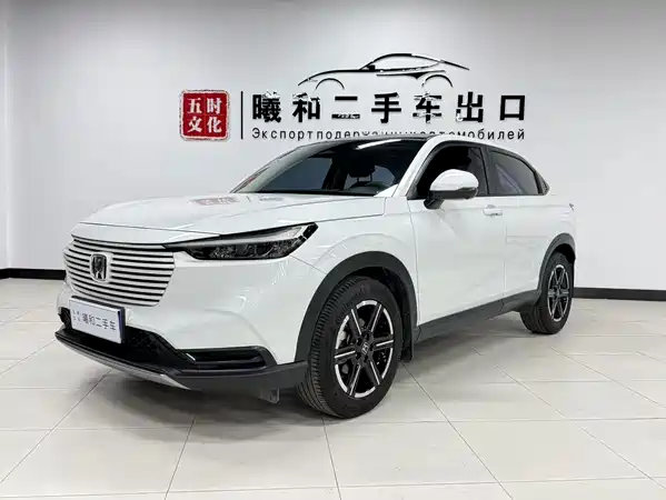 Honda Vezel 2023