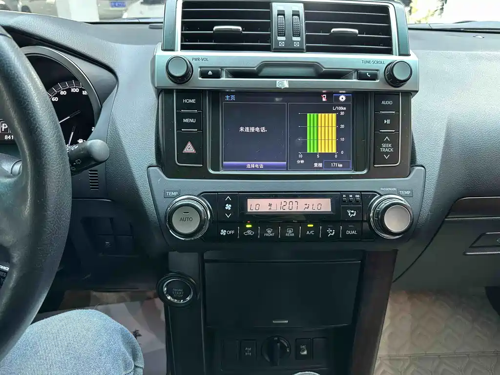 Toyota Prado 2016 — фото 11