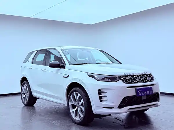 Land Rover Discovery Sport 2025