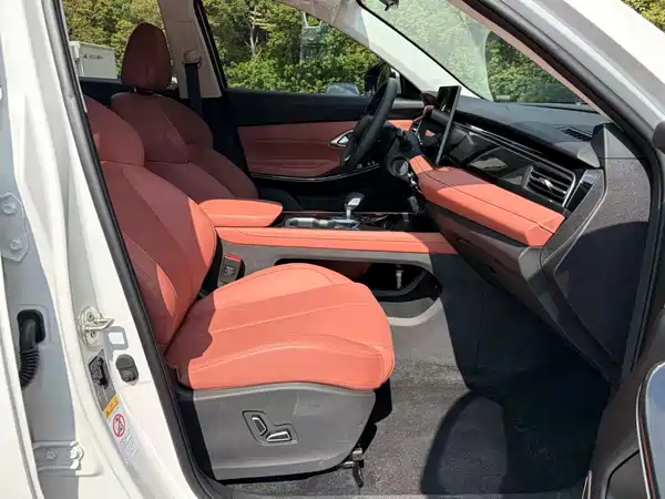 Changan CS75 2026