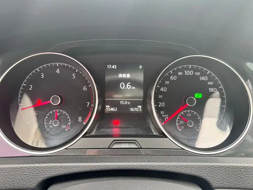 Volkswagen Golf 2018