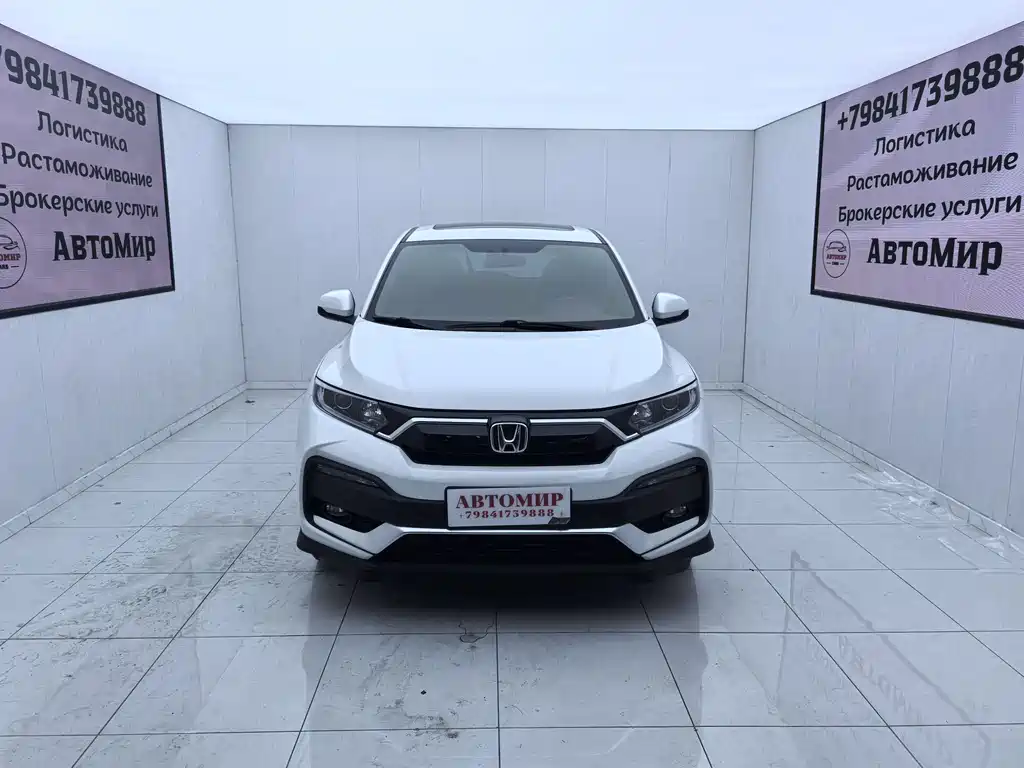 Honda XR-V 2022