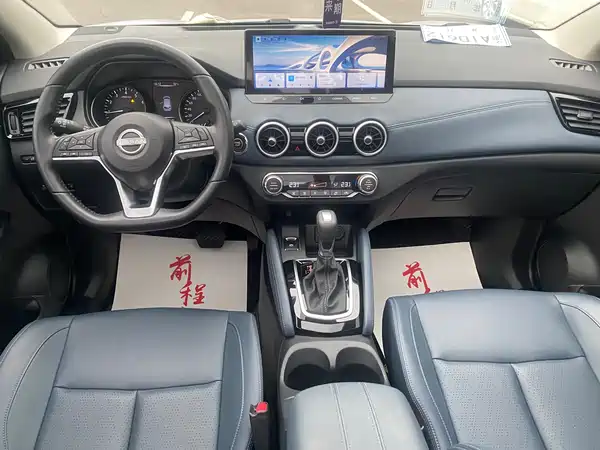 Nissan Qashqai 2024