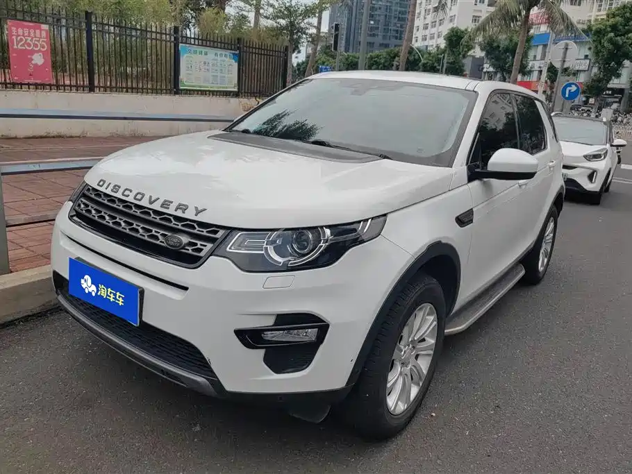 Land Rover Discovery Sport 2019 — фото 1