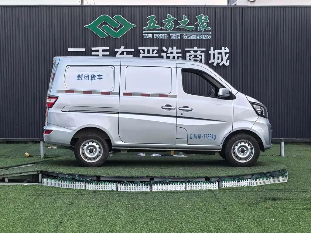 Changan Star 5 2025 — фото 12