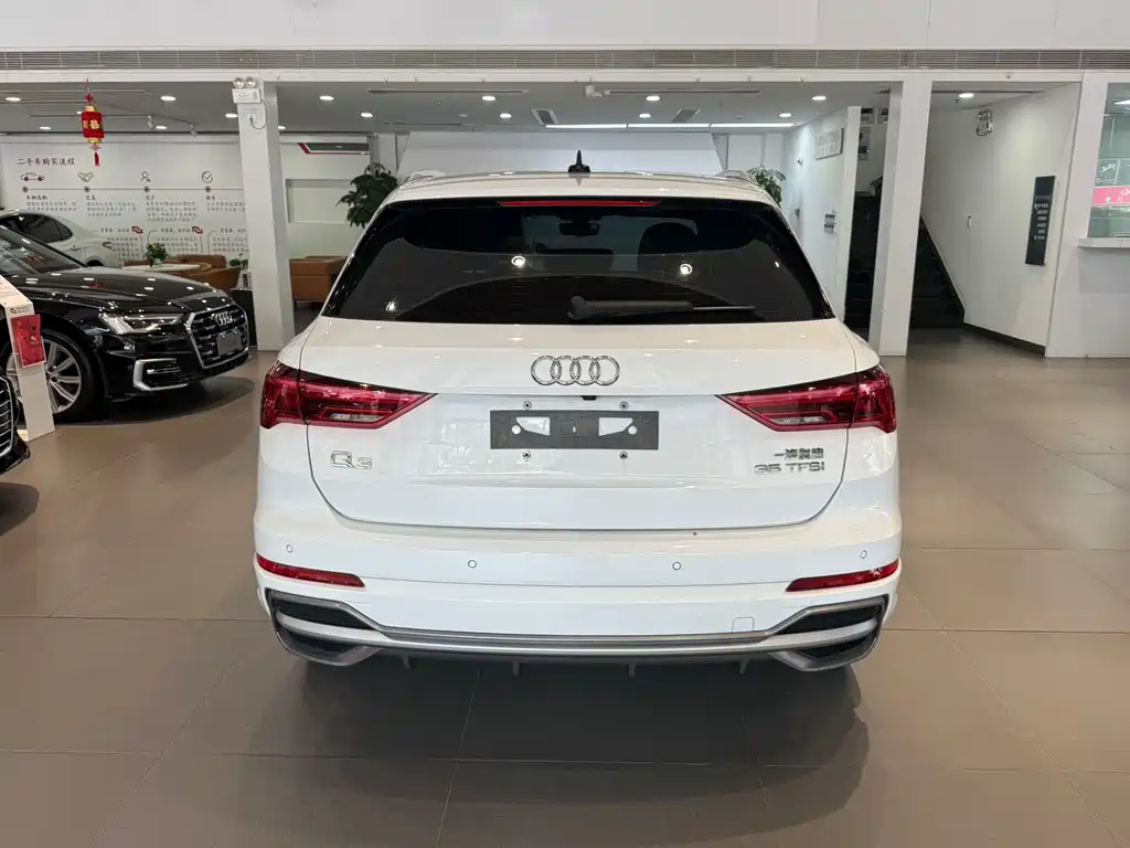 Audi Q3 2023