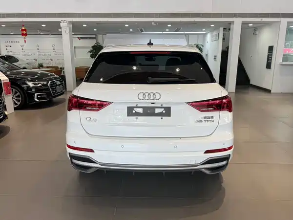 Audi Q3 2023