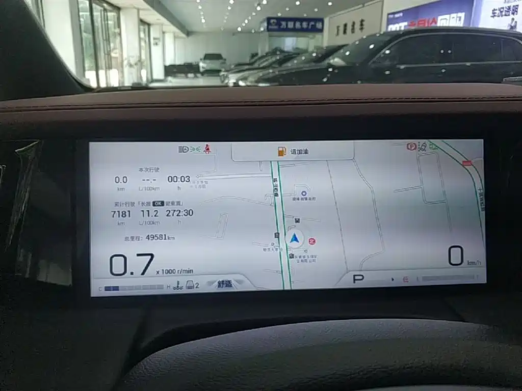 GAC Motor Trumpchi M8 2024 — фото 12