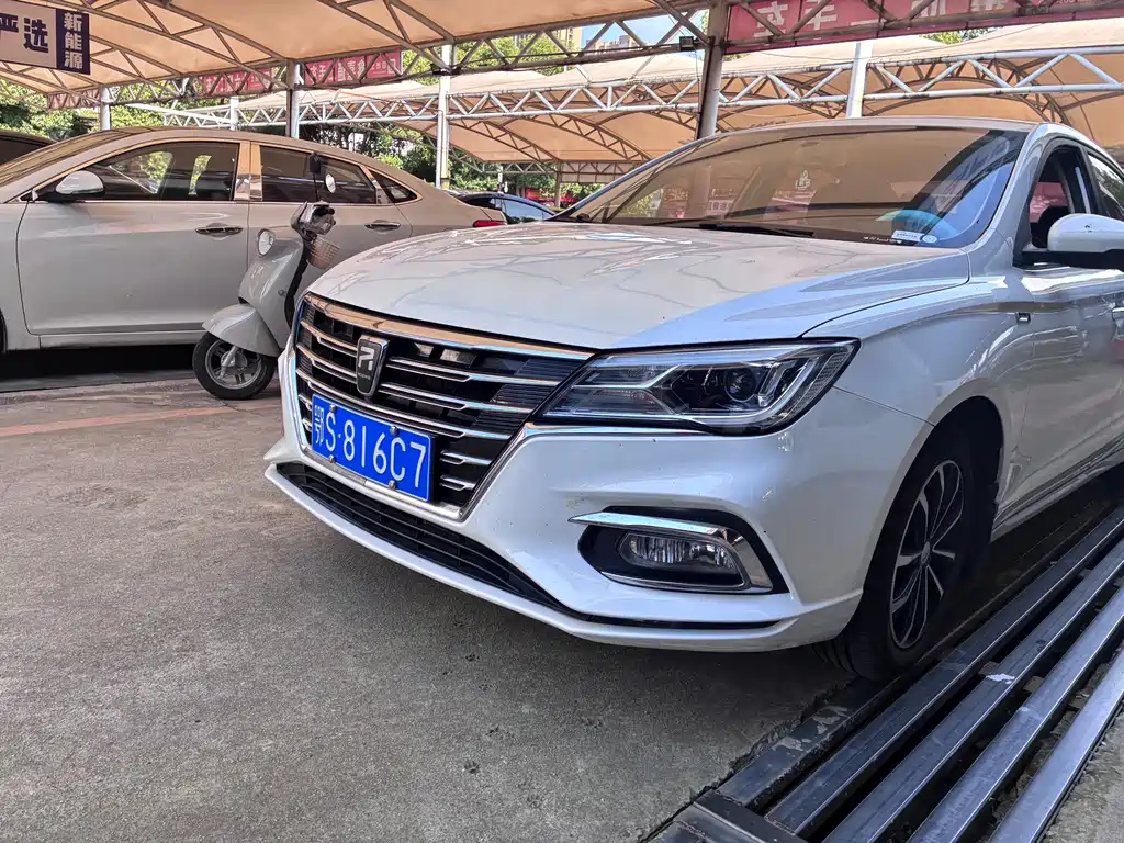 Roewe i5 2020