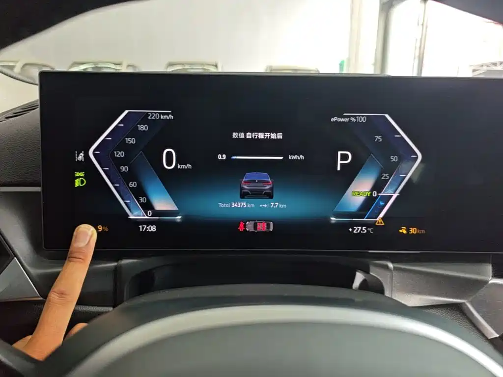 BMW i3 2024 — фото 12