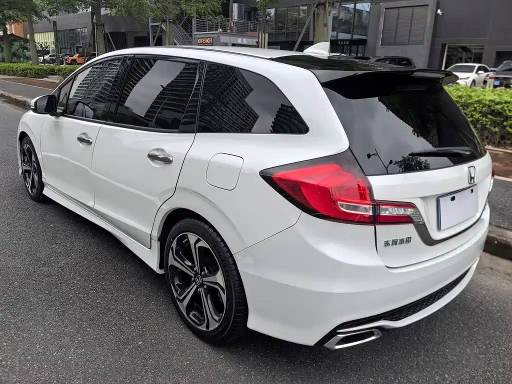 Honda Jade 2019