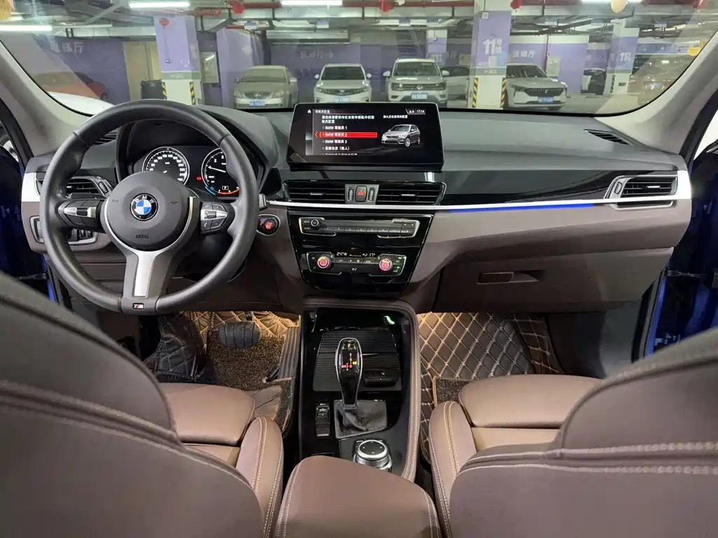 BMW X1 2020