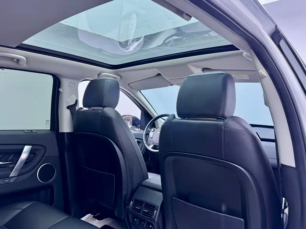 Land Rover Discovery Sport 2020 — фото 14