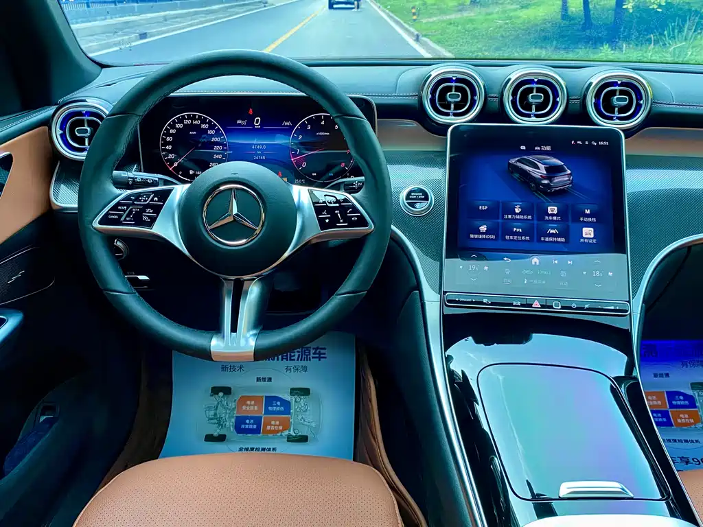 Mercedes-Benz GLC 2025 — фото 20