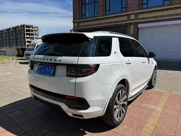 Land Rover Discovery Sport 2023
