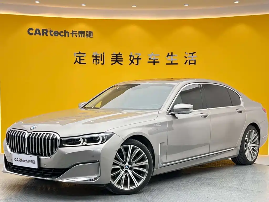 BMW 7 Series 2020 — фото 1