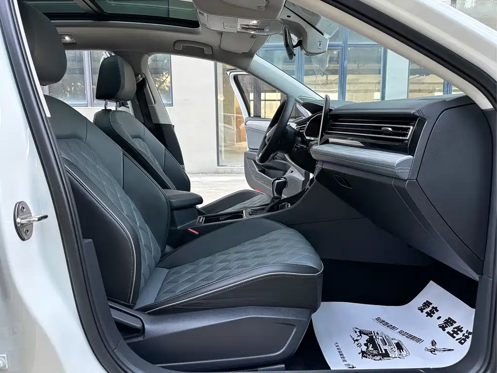 Volkswagen Sagitar 2023