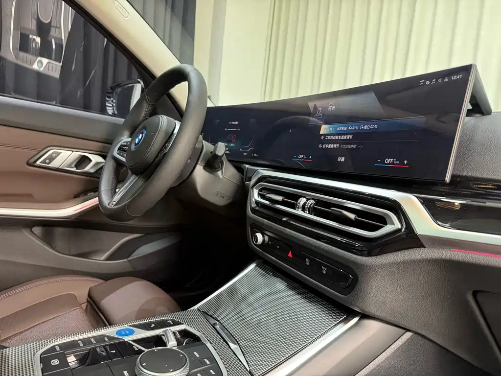 BMW i3 2022 — фото 34