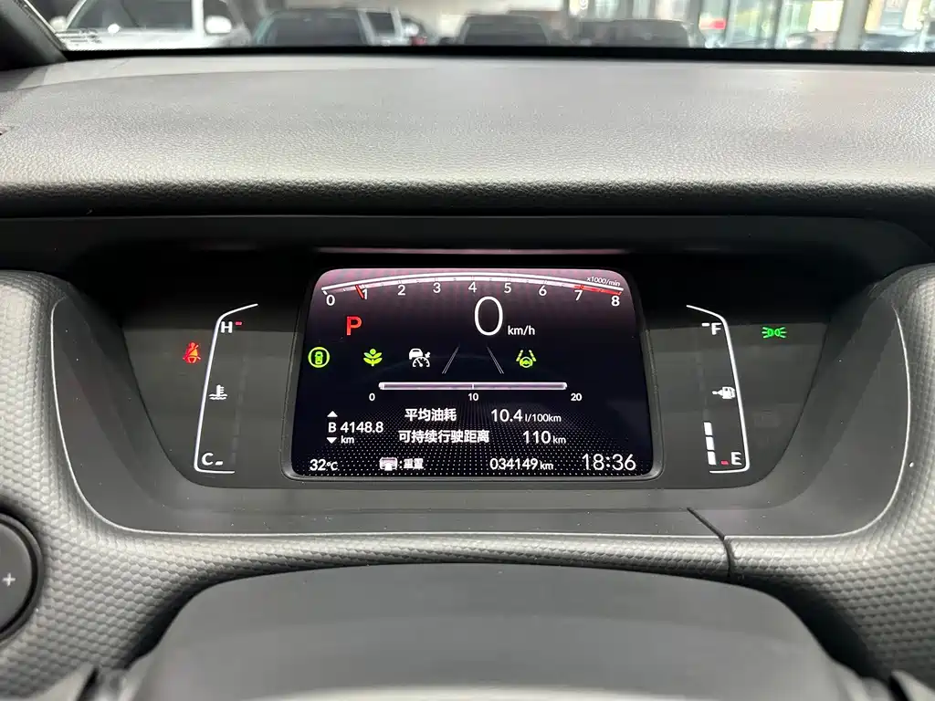 Honda Fit 2022 — фото 17