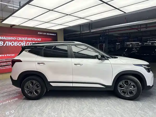 Kia Seltos 2023