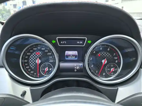 Mercedes-Benz GLE Coupe 2015