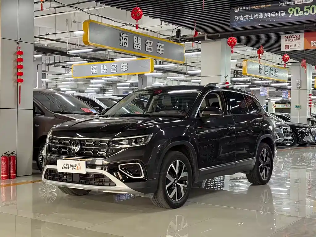 Volkswagen Tayron 2023