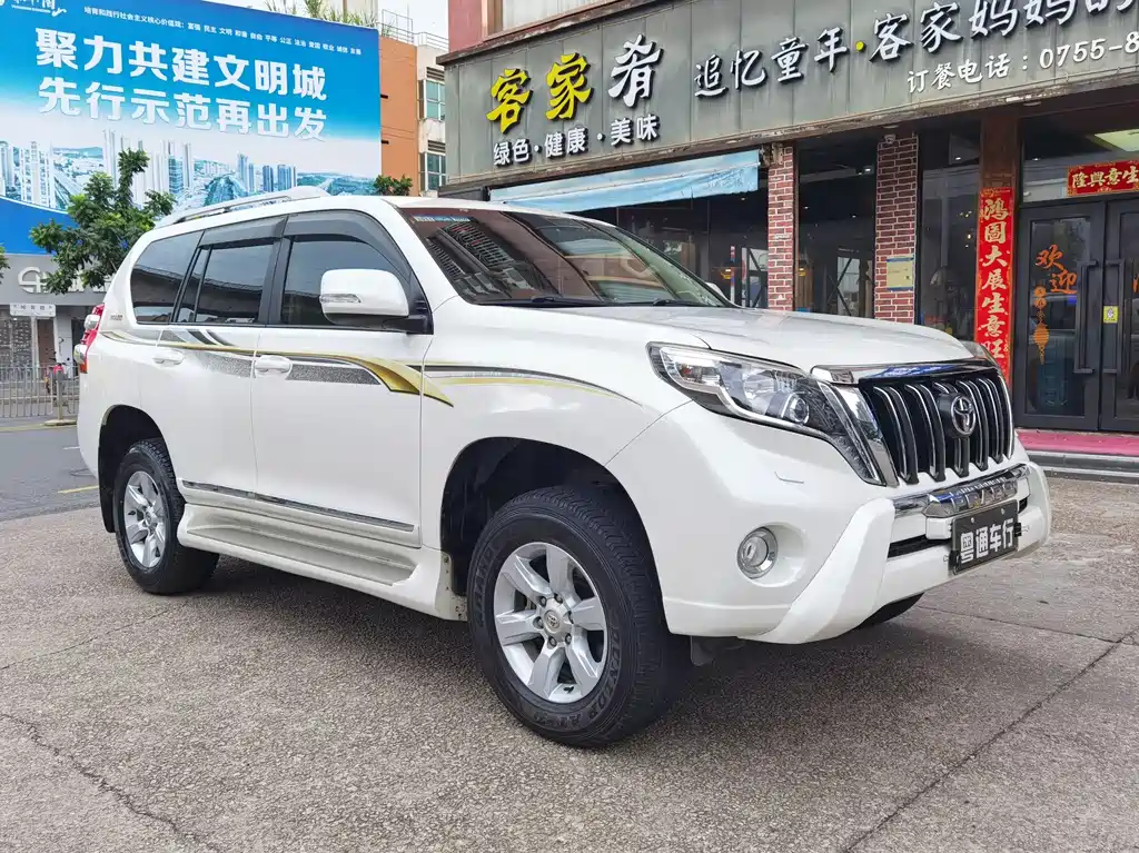 Toyota Prado 2014 — фото 3