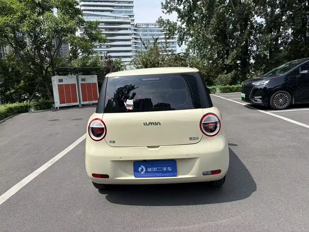 Changan Lumin 2023
