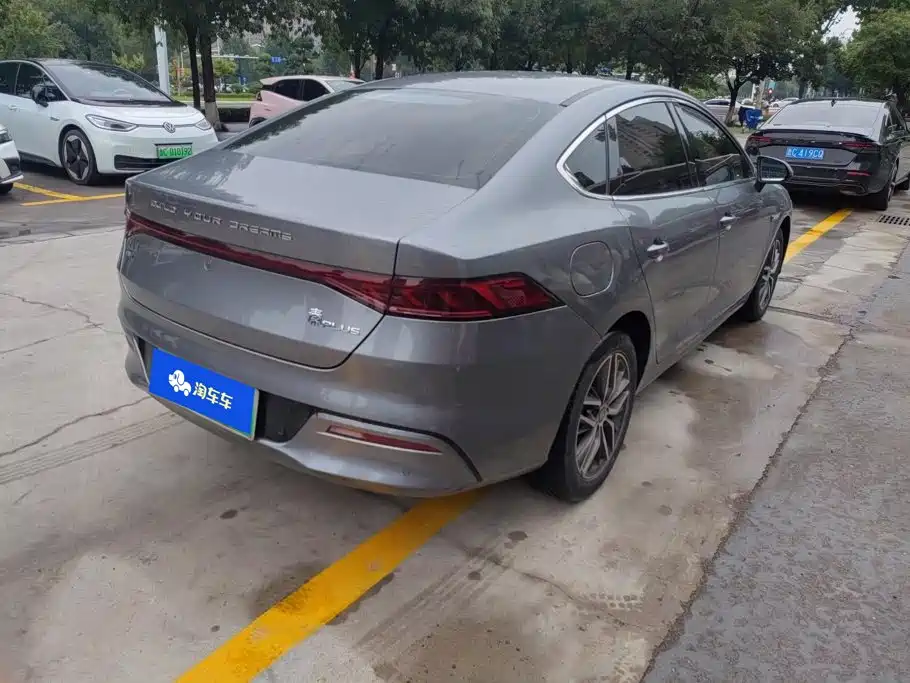 BYD Qin PLUS 2022