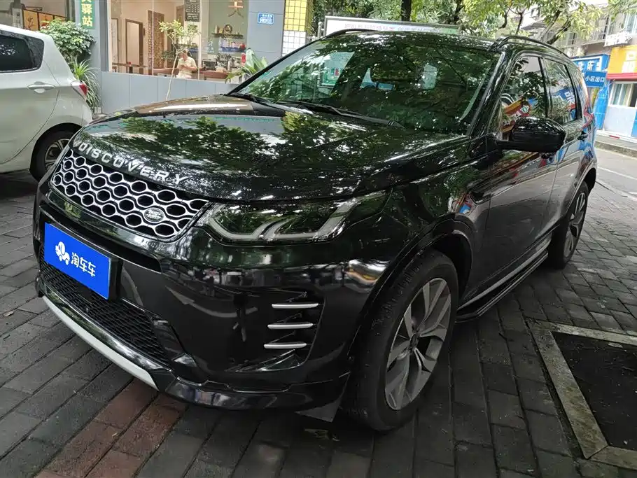 Land Rover Discovery Sport 2024