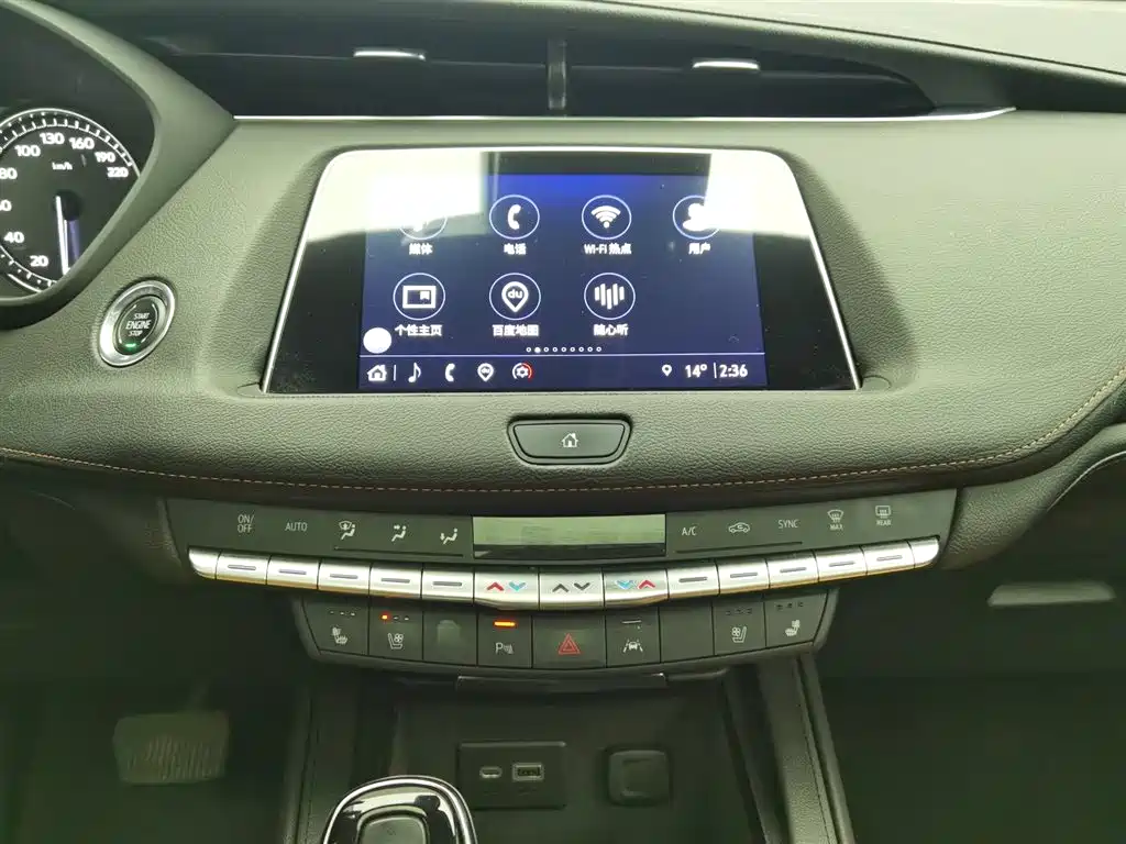 Cadillac XT4 2023 — фото 12