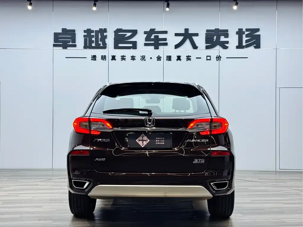 Honda Avancier 2017 — фото 6
