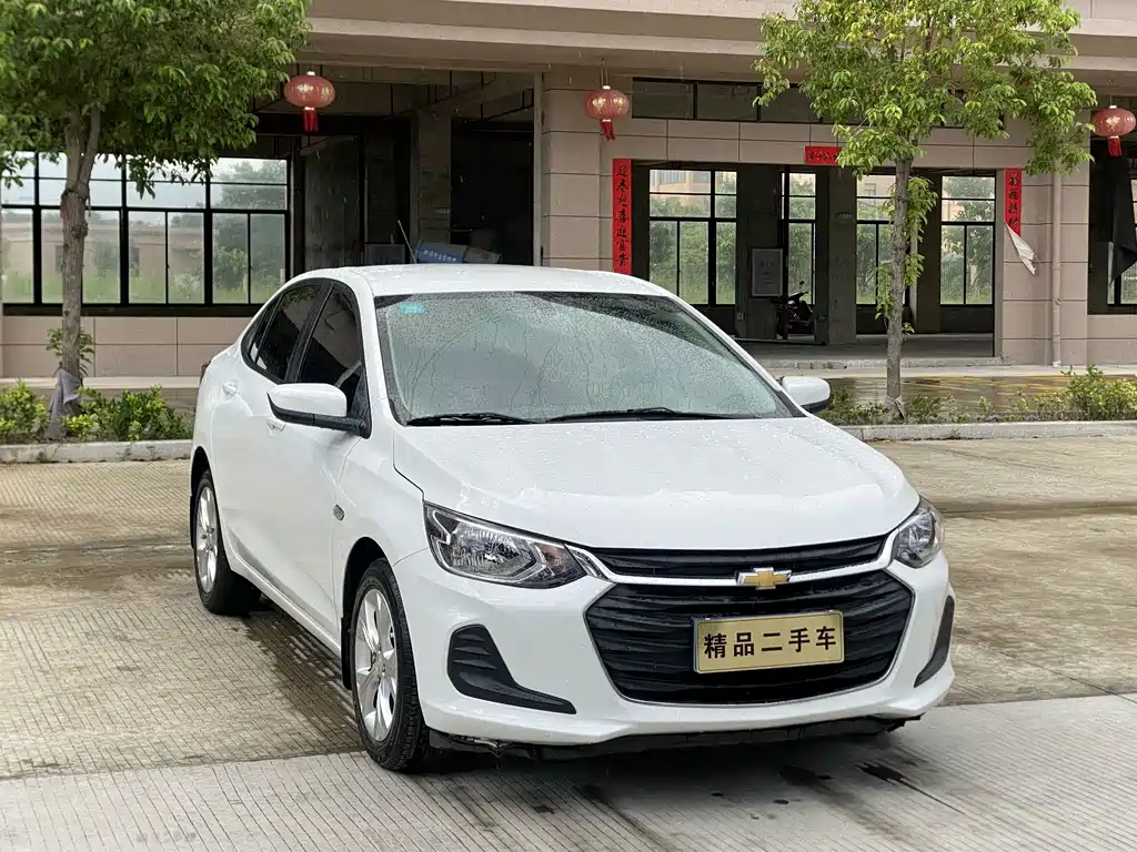 Chevrolet Cavalier 2021