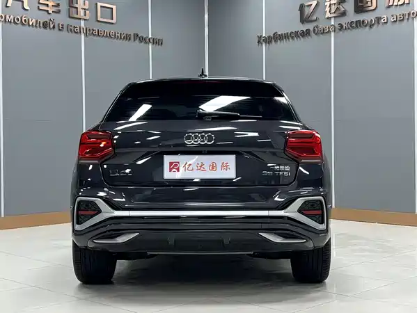 Audi Q2L 2022