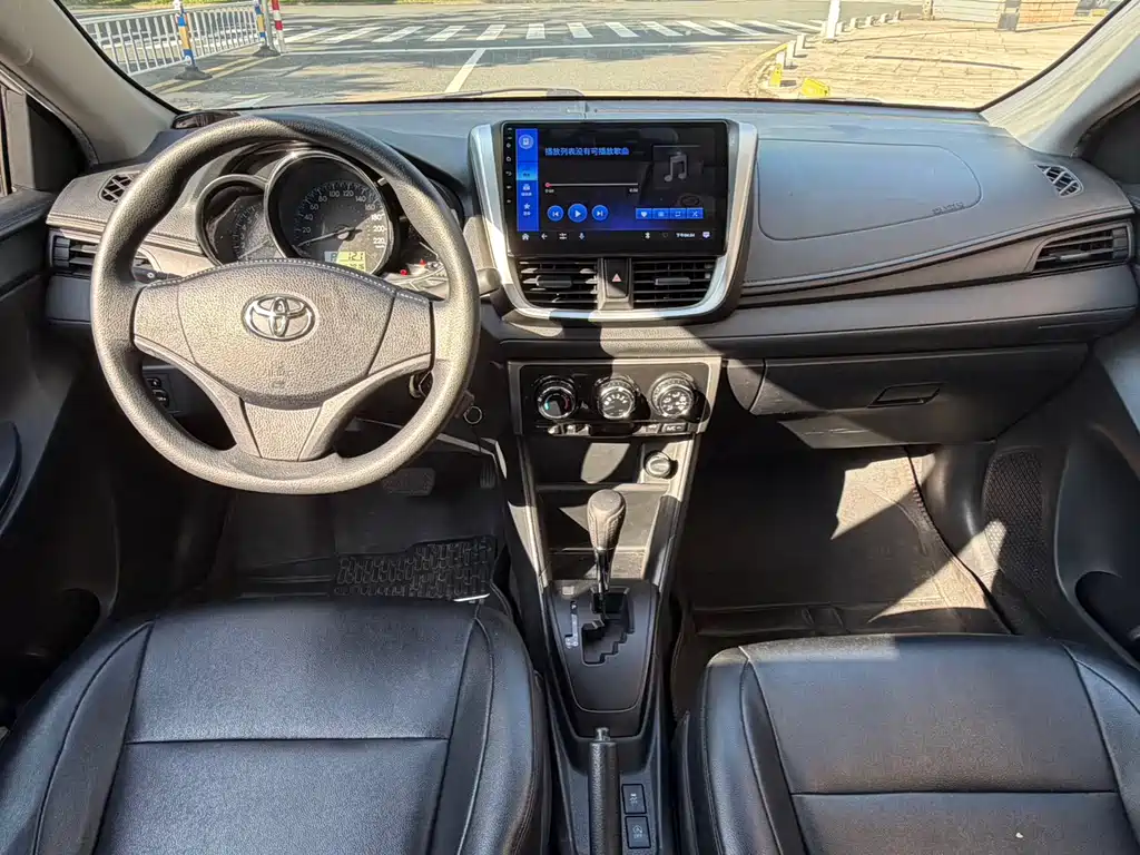 Toyota Vios 2020