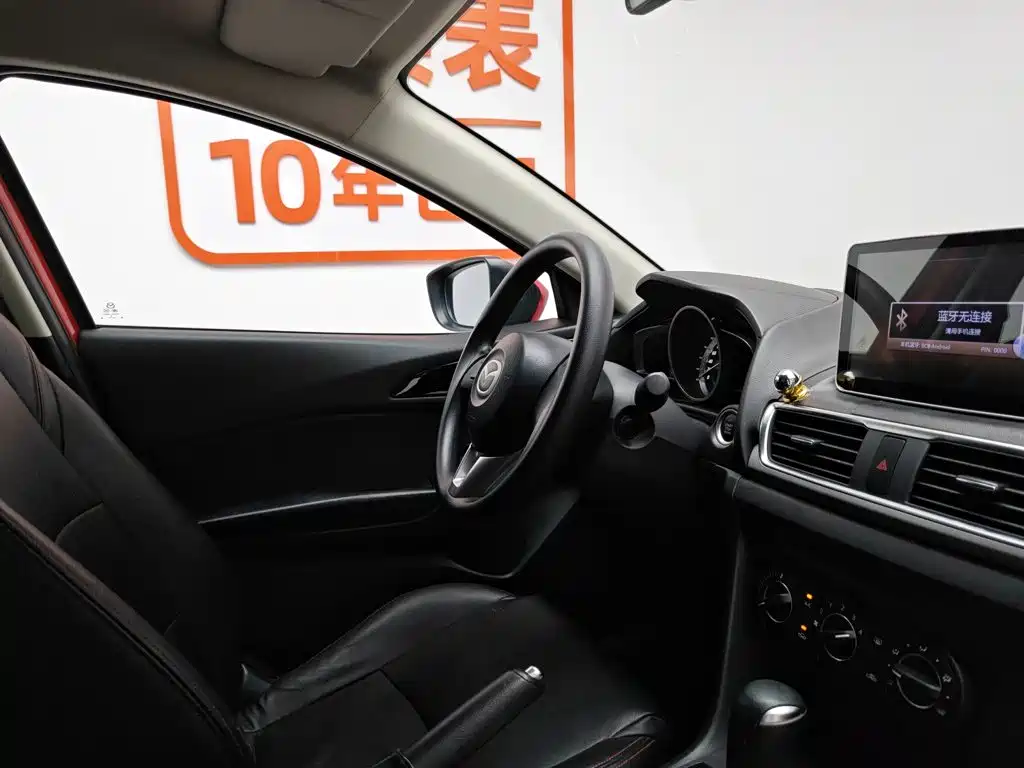 Mazda 3 Axela 2016 — фото 22