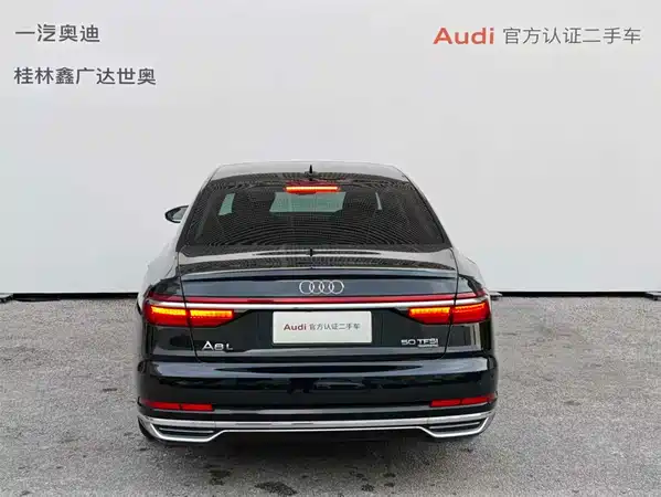 Audi A8 2021
