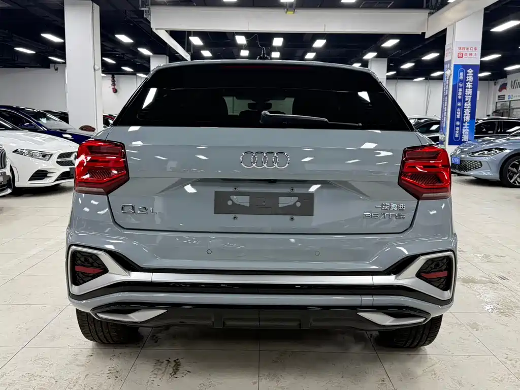Audi Q2L 2023
