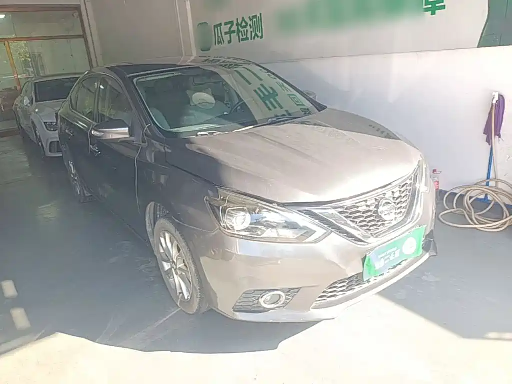 Nissan Sylphy 2019