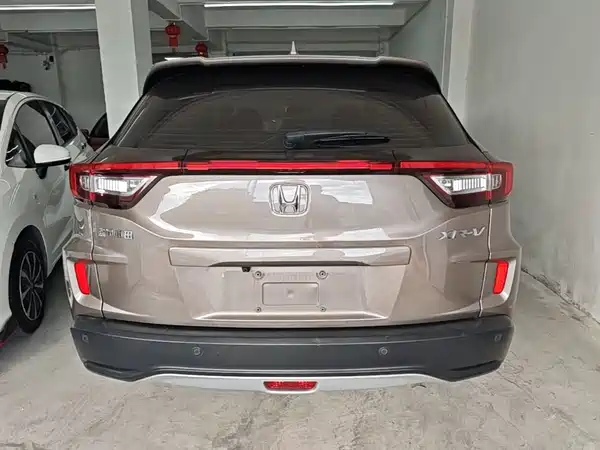 Honda XR-V 2017