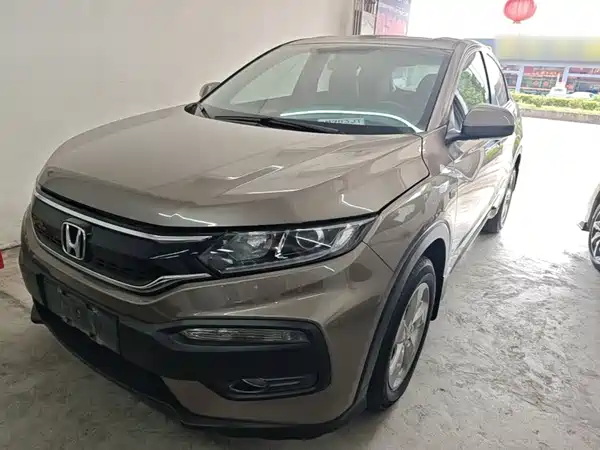 Honda XR-V 2017