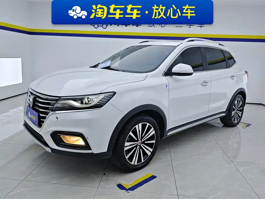 Roewe RX5 2021 — фото 1