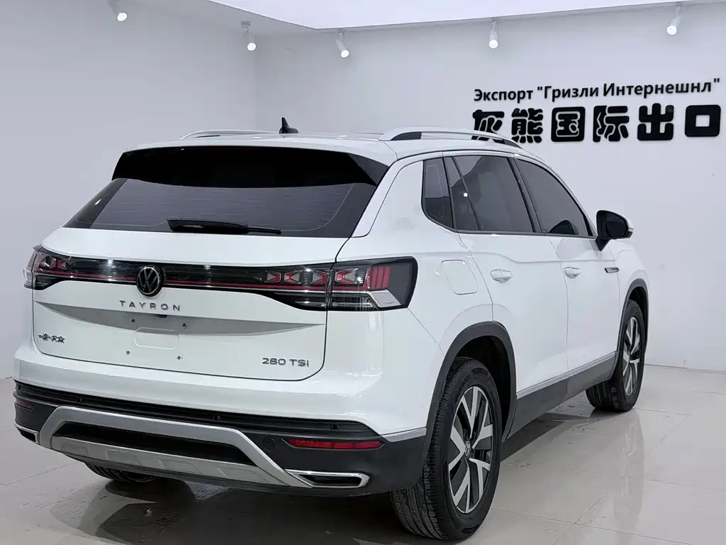 Volkswagen Tayron 2023